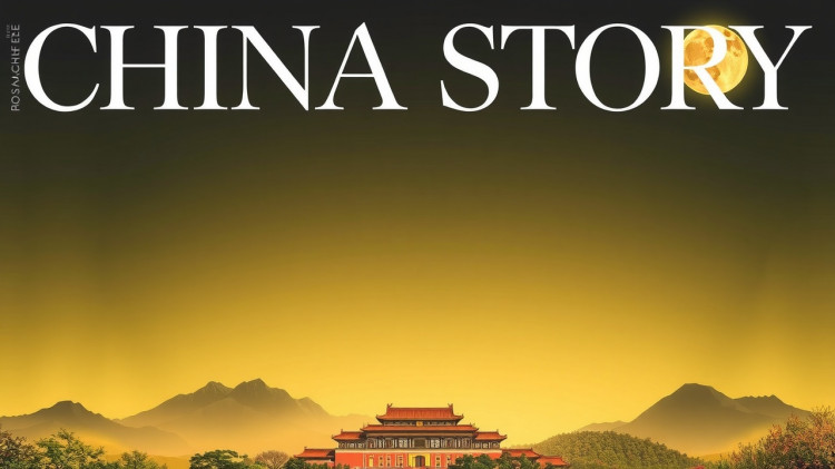 How much gold does China have, and how can it be sold?