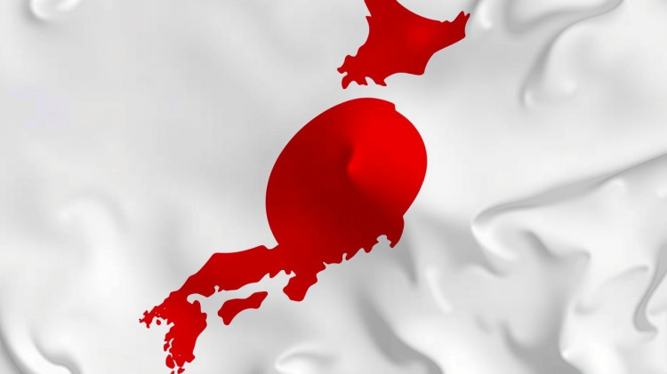 What will happen to investors now that Japan has set its highest interest rate in thirty-one years?